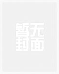 多情人生